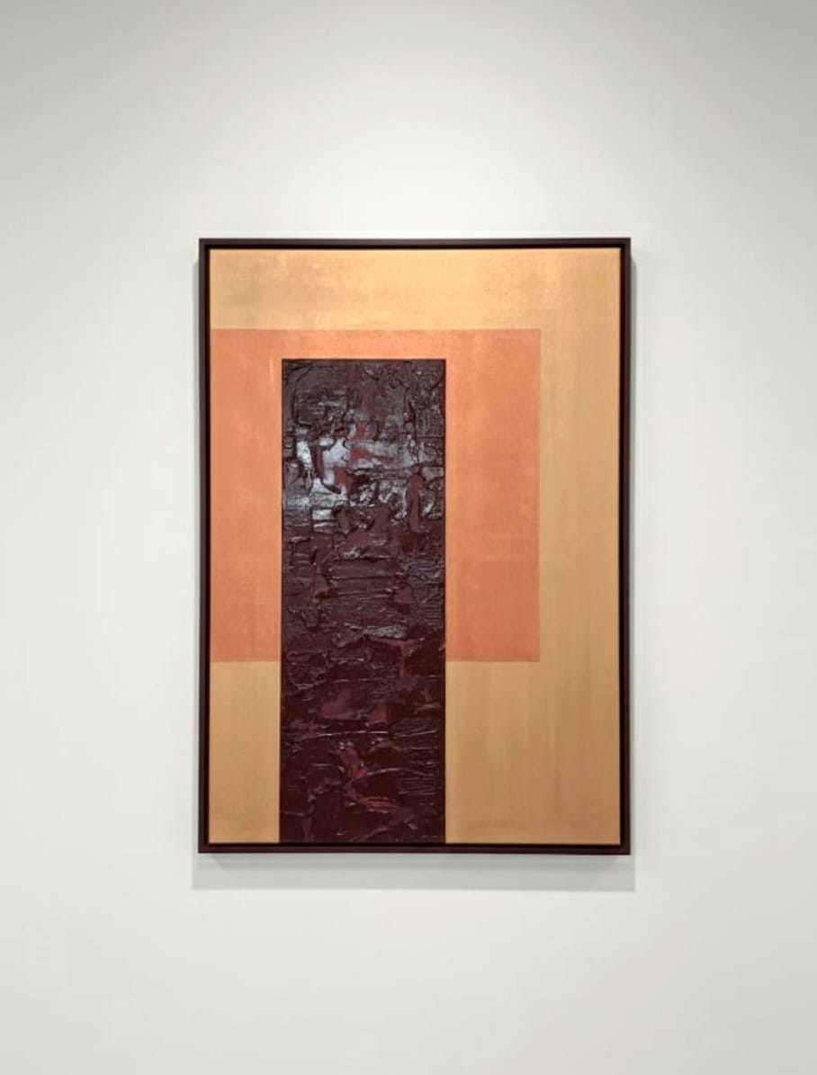 (In)compatible, 2025